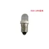 E10 Lâmpada de Parafuso LED Lâmpada Indicadora Experimento de Física Lâmpada Pequena Branco Azul Verde Vermelho Amarelo Branco Quente