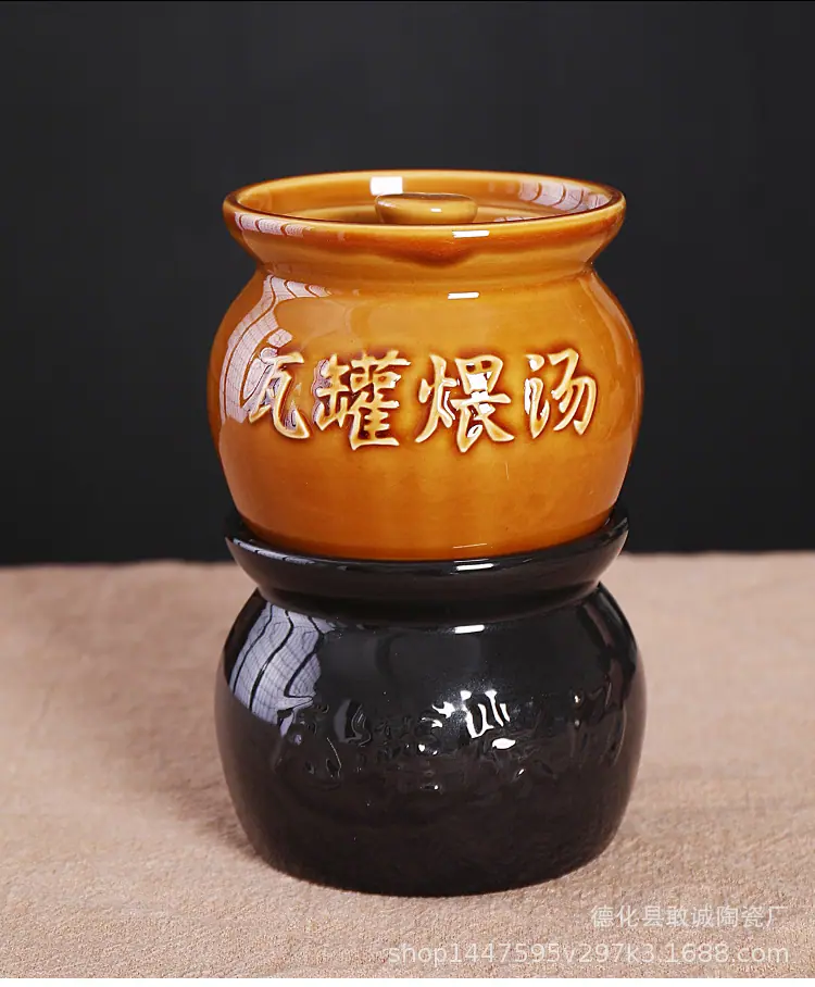 瓦罐_11.jpg
