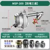 Compressor de Ar Dreno Automático Válvula de Dreno do Tanque de Gás Tanque de Armazenamento de Ar Bomba de Ar Consumo Zero Filtro Válvula de Dreno