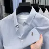 Diretamente do Fabricante, Camisa Polo Masculina 100% Algodão Puro com Listras Finas e Bordado Exquisite, Camisa Casual de Verão, Disponível para Dropshipping