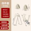 Clip anti-escaldamiento para el hogar, soporte de bobina antideslizante de acero inoxidable, recipiente para cuencos, cocina, estofado humeante, sopa, artefacto anti-escaldamiento, clip para cuencos.