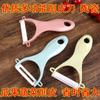 Pelador de cabeza de cuchillo cerámico pelador de melón y fruta de cocina pelador con mango en forma de U suministro directo de fábrica RS-600358