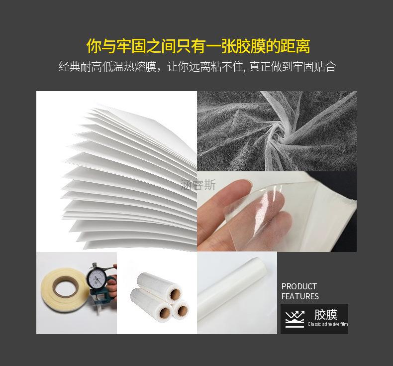 你与黑只有一把伞的距离