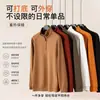 Nova Blusa de Moletom Masculina de Manga Longa para Primavera e Outono Casual de Negócios Simples Versátil Meio Zíper Top Confortável Roupa Masculina