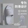 Pantuflas de Mujer con Sensación de Caminar sobre las Nubes, Nuevo Modelo 2026, Antideslizantes para Interiores y Exteriores, Anti-Olor, Silenciosas, Soporte Unisex