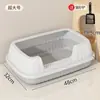 Caixa de Areia Anti-respingo Semi-fechada Extra Grande Caixa de Areia para Gatinhos Aberta Totalmente Vaso Sanitário Caixa de Areia para Gatos