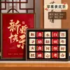 Regalos de boda y compromiso para la novia y su mejor amiga: cajas de regalo prácticas de té Da Hong Pao y Longjing Jinjunmei al por mayor