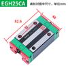 Hiwin Taiwán Piezas de Automatización en Stock Deslizador Serie EG Guía Lineal Rodamientos Originales Genuinos