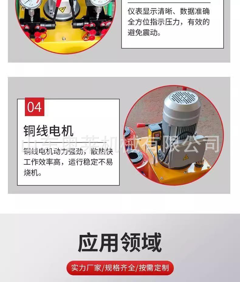 详情图片_06.jpg