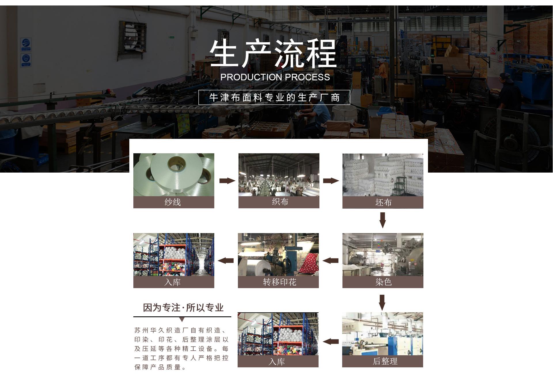 未标题-10