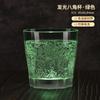 Vaso de Whiskey con Luz LED que se Ilumina al Contacto con el Agua, Copa de Vino con Sensor, Vaso Iluminado para Bar KTV, Accesorio para Animación en Fiestas y Discotecas