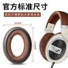 Adequado para Conjunto de Fones de Ouvido Sennheiser Hd515 Hd555 Hd595 Hd598 Cobertura de Esponja Protetores de Ouvido Arco da Cabeça Almofadas de Ouvido