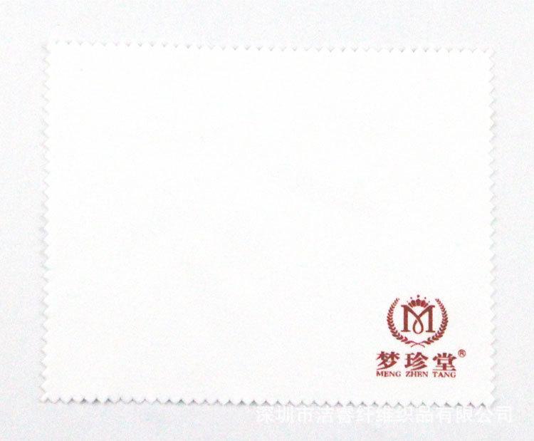 未标题-43_06