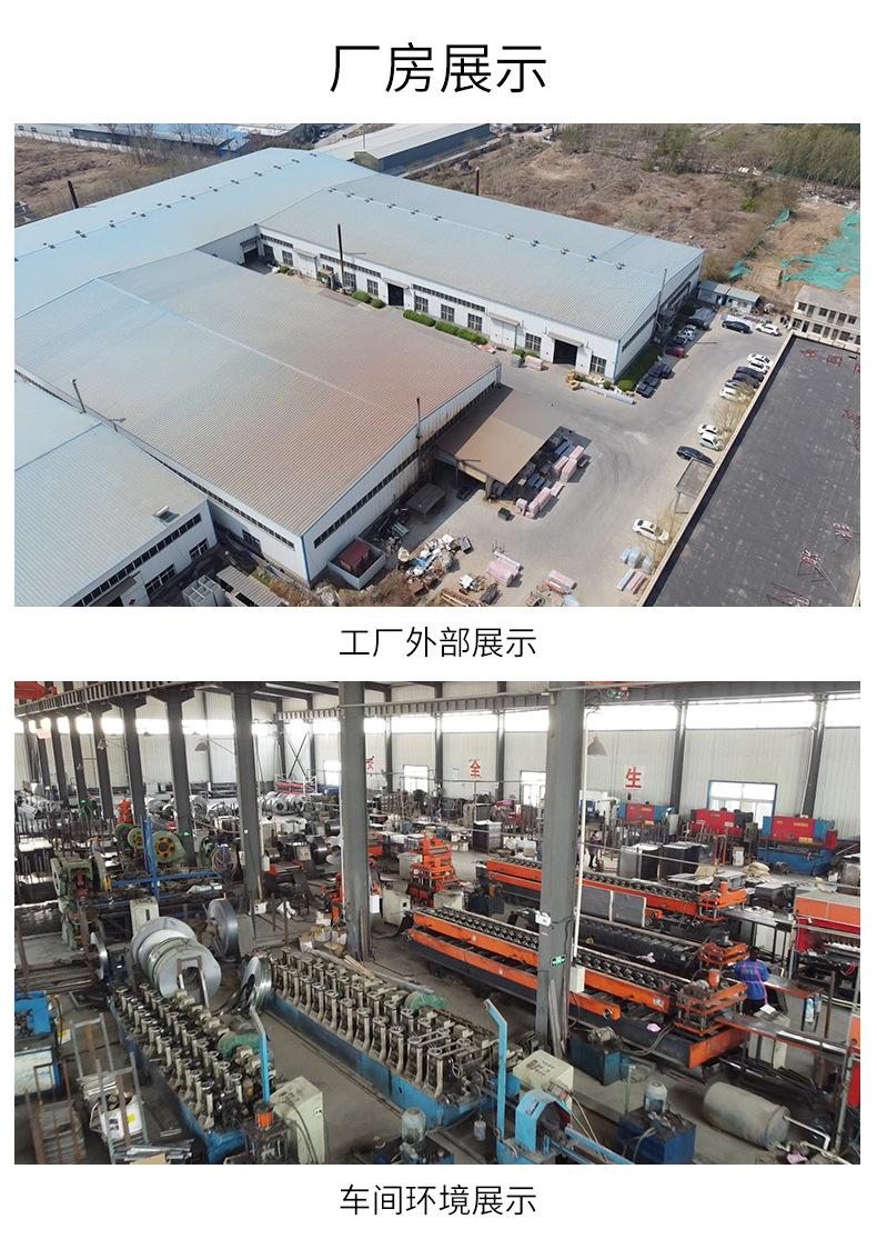 重型货架500kg_09.jpg