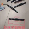 Reparación de manija de botón de varilla extensible de maleta de ruedas pieza rota accesorios de manija de botón de varilla extensible de maleta reparación reemplazo