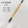 Set Tradicional Profesional al por Mayor de Pinceles de Caligrafía con Pelo de Lobo, Hecho a Mano para Pintura y Caligrafía China, Vida Eterna