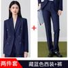 Traje de Dos Piezas de Alta Gama para Otoño e Invierno, Chaqueta Nueva de Manga Larga con Cuello Pequeño, Camisa y Pantalones para Mujer, Traje de Tres Piezas para Ropa de Trabajo