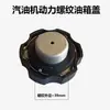 Conjunto Completo de Peças para Motor a Gasolina 168F170Fgx160 Bomba d'Água Partida por Puxar Carburador Silenciador Filtro de Ar