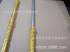 Atacado de Fabricante Brinquedos Infantis Aro Dourado Telescópico Galvanizado Modelo de Ejeção Automática com Luz Modelo Pode Ser Lote Misto