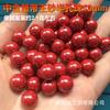 Cinnabar Mineral Original al por Mayor por Gramo, Cuentas Redondas Arena Imperial de Alto Contenido, Cuentas Moradas Doradas de Arena con Medio Agujero, Cuentas Sueltas Accesorios para Joyería DIY