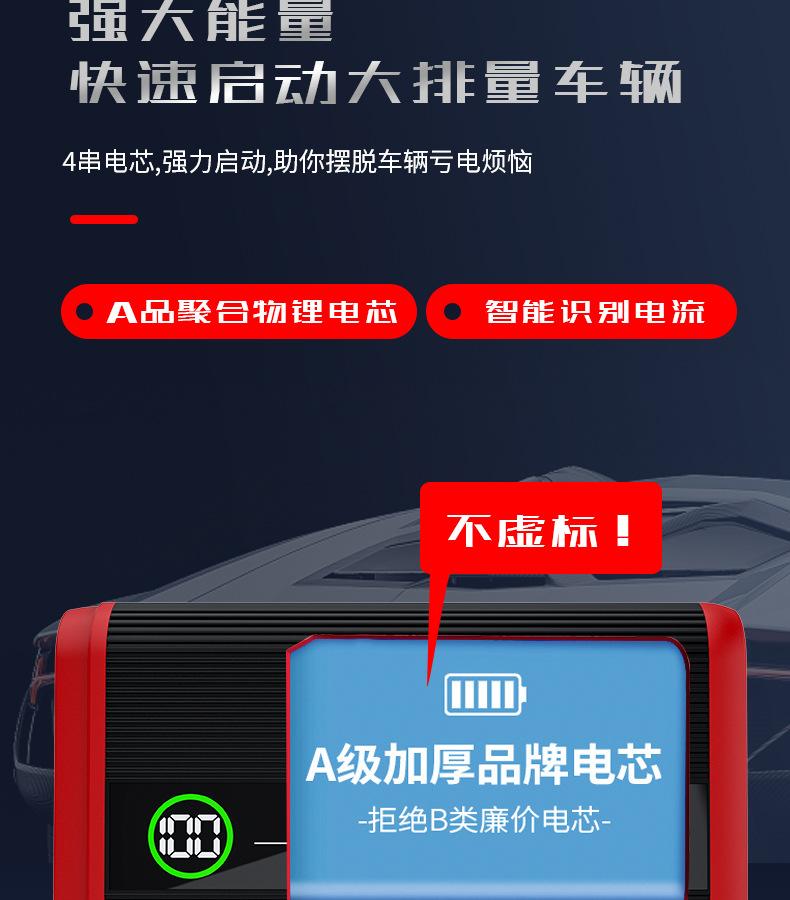详情2_06.jpg