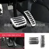Adecuado para Land Rover Freelander 2 2007-2014 Pedal Acelerador Freno Embrague Antideslizante