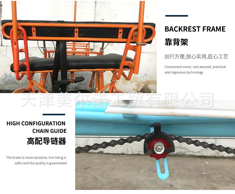 自行车,观光车,脚踏车休闲,多人骑,景区观光车,双人自行车