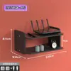 Suporte de Parede para Roteador com Tomada, Suporte para Projetor, Rack para Decodificador, Divisória Alargada, Suporte de Cama com Alta Carga, Sem Furos