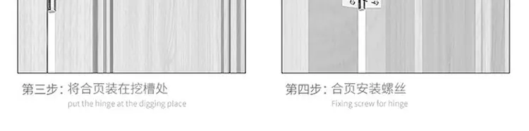 胜美家详情（6）_12