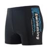 Boxer para Hombre Bañador Profesional de Natación Secado Rápido Elástico Encaje Cómodo Transpirable Talla Grande Bañador 2025 Nuevo Venta al por Mayor