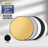 Reflector Fotográfico Ruifutu 80/110cm Redondo 5-en -1 Placa 30/60 Plegable Portátil