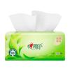 DT8100 Impresión de Corazón a Corazón Té Seleccionado 100 Humo 20 Empaquetado Toalla Facial de Plástico de Tres Capas Papel Tisú Servilleta Código S
