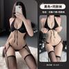 Lencería Apasionada para Parejas, Deseo Femenino Puro, Pechos Pequeños, Bikini, Nalgas Expuestas, No Necesidad de Quitarse, Traje de Tentación para el Coito, Transfronterizo