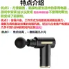 Máquina de pistola de fascia multifuncional traje chicas masaje sexual femenino cabeza de silicona vibrador telescópico recíproco pene