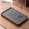 Bandeja de té de piedra de porcelana Wujin de imitación de lujo ligero para el hogar, juego de té, mesa de té pequeña, mesa de almacenamiento y drenaje de agua, mesa de remojo en seco, bandeja de té de piedra Wujin