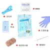 Kit de Puncção Descartável para Corpo Humano Transfronteiriço Unha da Língua Unha do Lábio Argola para Mamilo Argola para Umbigo Joias para Puncção Atacado