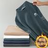 Ropa interior térmica De Rong de temperatura constante con forro polar, ropa interior gruesa, camisa básica para hombre, cuello medio alto, camiseta de manga larga de color sólido, ropa de otoño
