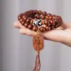 Pulsera Estilo DIY de Madera de Azufaifo, Tamaño 8mm, Cadena Decorativa Unisex Estilo Chino, Joyería de Cuentas de Oración, Venta al por Mayor desde el Fabricante