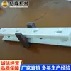 Cotización de Venta de Contrachapado Aislante Contrachapado Aislante Fabricantes de la Marca Shandong de Contrachapado Aislante Los Modelos Son Completos