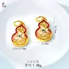 Pingente Esmaltado de Moeda de Cobre com Borda Azul Acessórios para Joias DIY Contas Antigas Banhadas a Ouro Cobre Dourado Novo Estilo Chinês Cuia Vermelha e Amarela