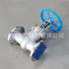 Suministro Spot Directo de Fábrica Válvula de Compuerta de Acero Fundido Z41H-10C