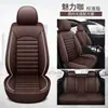 Cojín para asiento de coche de cinco plazas totalmente cerrado cojín de asiento universal para las cuatro estaciones cubierta de asiento para coche SUV cubierta de asiento transpirable coche Cojín para las cuatro estaciones del coche