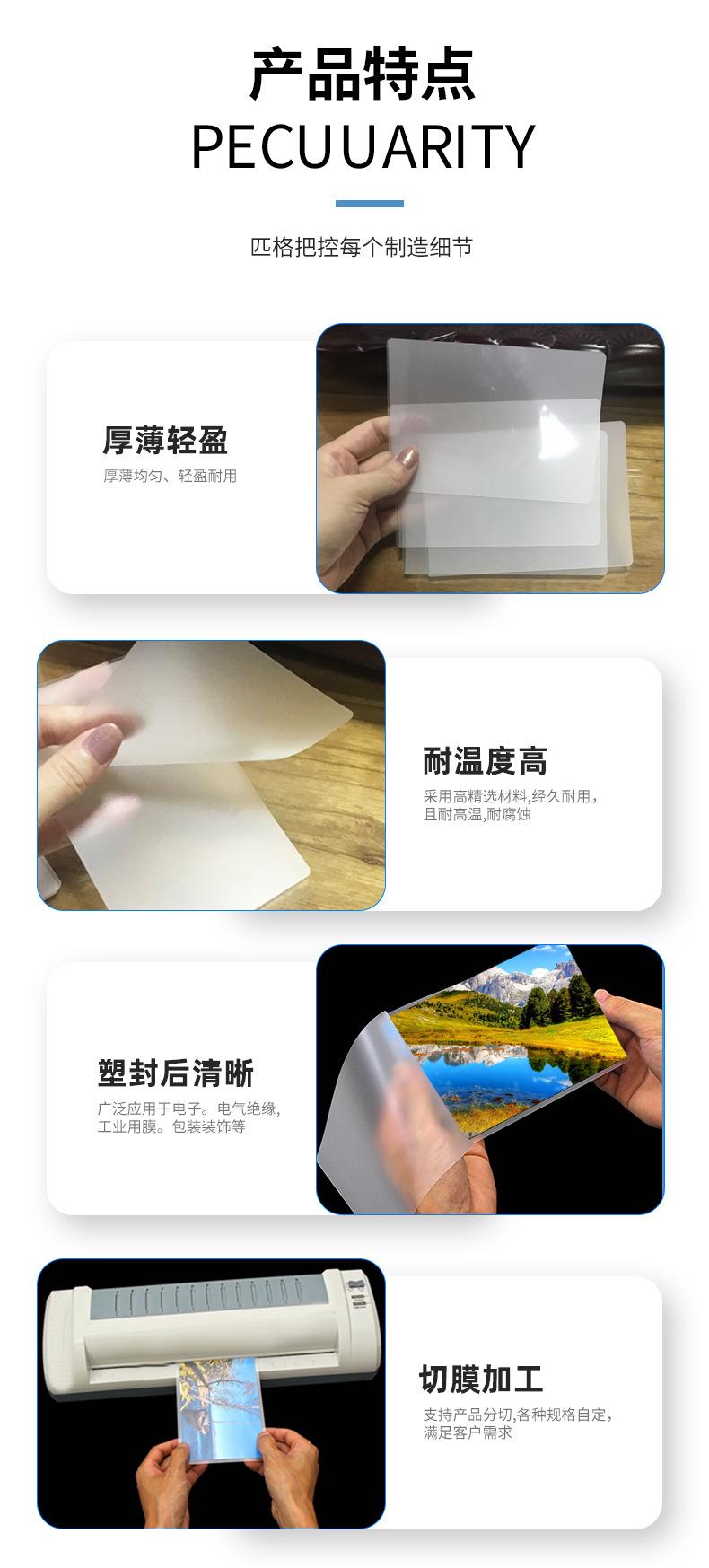 未标题-2_05