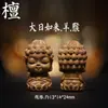 Tallado de Sándalo Indio de las Ocho Deidades Guardianas, Pulsera de Cuentas Budistas DIY, Cuentas Espaciadoras para Colgantes, Joyería