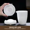 Colador de Té de Porcelana Blanca Dehua Integrado con una Taza de Servicio, Filtro y Divisor de Té