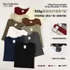Camiseta de Algodón Puro de Doble Hilo Cepillado de Peso Pesado 320g, Hombro Caído, Manga Corta, Estilo de Marca de Moda de Alto Peso con Logotipo Estampado