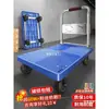 Carretilla de Mano Plegable Portátil para Transportar Mercancías, Remolque Doméstico, Carro de Plataforma para Recoger Paquetes