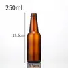 Botella de Cerveza de Vidrio Marrón Transfronteriza, Botella Vacía, Botella Creativa de Vidrio Transparente para Enzimas, Botella Marrón a Prueba de Luz, Botella para Bebida de Soda