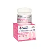 Crema para Granitos de Sudor Yichuan Pharmaceutical Crema para Ampollas Pequeñas y Quemaduras por Frío Líquido para Zumbido en los Oídos Crema Huai Shi Crema Eliminadora de Callos Crema de Cien Hierbas OEM
