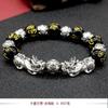 Pulseira Vintage Grande de Prata Tailandesa Pulseira da sorte piqiu masculina e feminina contas da sorte obsidiana imitação joias transfronteiriças